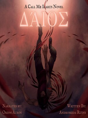 cover image of ΔΆΙΟΣ